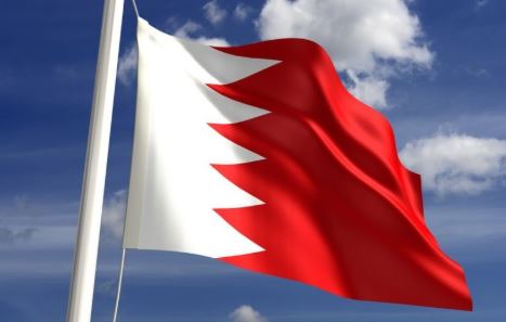 bahrain travel alert