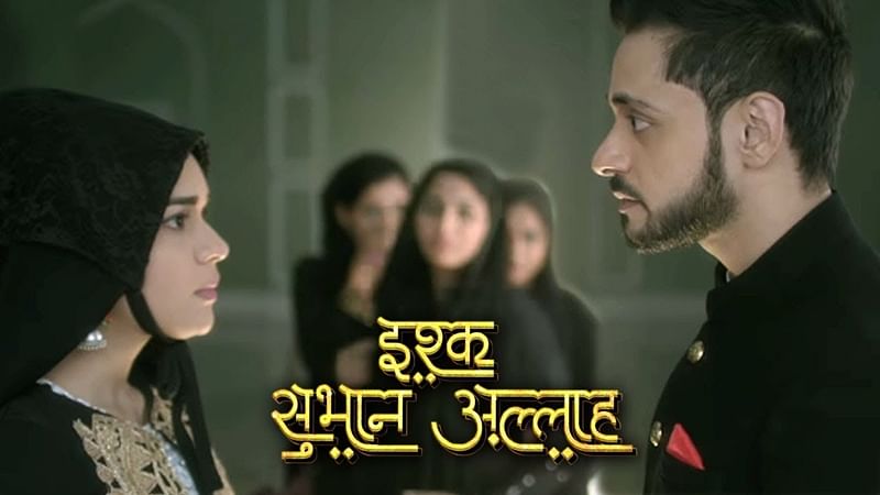 Ishq Subhan Allah 10th October 2024 Episode Written Update. Read Ishq Subhan Allah (10-10-2020) full episode written update. Today’s Written Update: Ishq Subhan Allah 10th October 2024 Daily Serial Starts With… Stay tuned. Update in progress. Read Ishq Subhan Allah9th October 2024 Written Update Read Ishq Subhan Allah 1st October 2024 Written Update Read Ishq Subhan Allah 30th September 2024 Written Update Live Telecast Days: Monday To Saturday Ongoing Updates:10th October / (10-10-2020) First episode date: 14 March 2018 Production location: Mumbai, India Number of episodes: 582 Directed by: Vikram Ghai, Vidyadhar Mohite, Rohit Raj Goyal Networks: Zee TV, Viacom 18 Episode Timings On TV: All times are in IST (India Standard Time). Today Zee TV: 10:30 pm (IST) Zee TV HD:10:30 pm (IST) Tomorrow Zee TV HD: 10:30 pm Zee TV: 10:30 pm Ishq Subhan Allah Adnan Khan Eisha Singh Note: Locate us using this search query “Ishq Subhan Allah 10th October 2024 Episode Written Update: Twist...