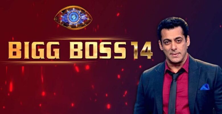 Bigg Boss 14 November 24 Episode Updates