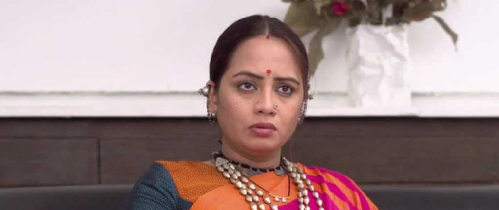 Written Ladachi Mi Lek Ga 23rd November 2024