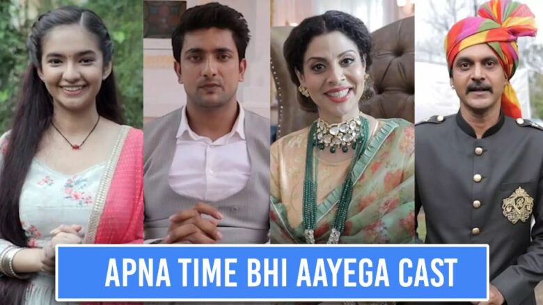 Written Episode Apna Time Bhi Aayega 21st December 2024