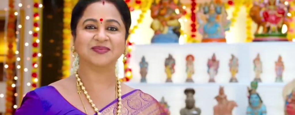 Written Episode Chithi 21st December 2024