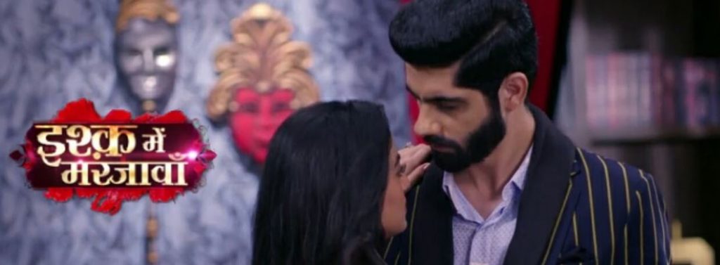 Written Episode Ishq Mein Marjawan 2, 8th December 2024