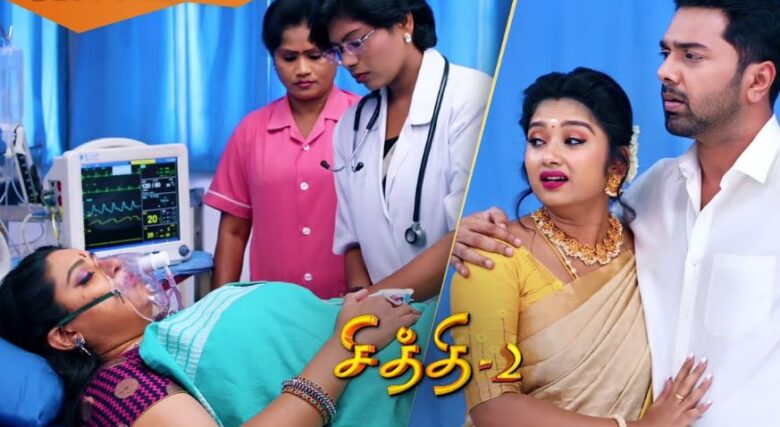 Written Episode Chithi 1st March 2024