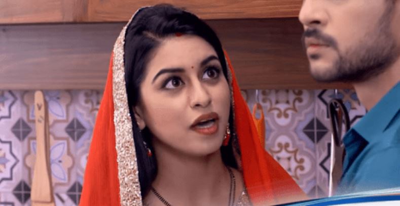 Written Episode Ram Pyaare Sirf Hamare 4th March 2024