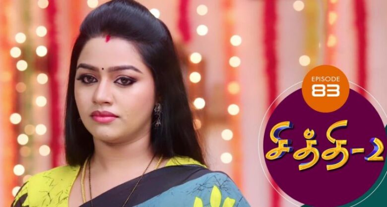 Written Episode Chithi 10th March 2024