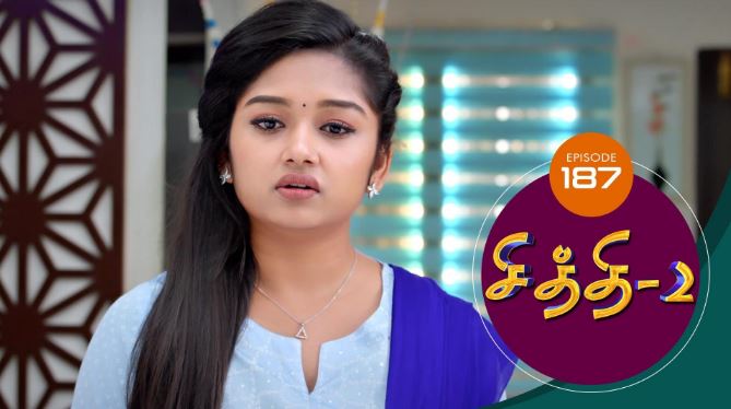 Written Episode Chithi 11th March 2024
