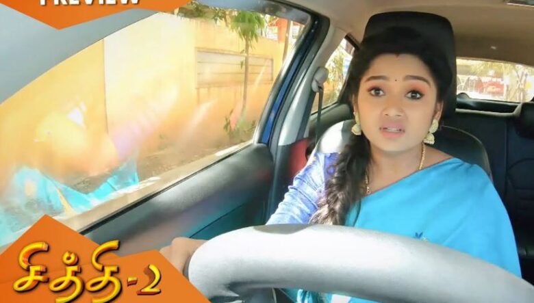 Written Episode Chithi 24th March 2024