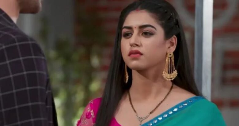 Written Episode Ram Pyaare Sirf Hamare 25th March 2024