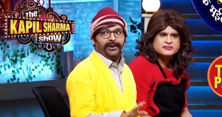 Written Episode The Kapil Sharma Show 14th March 2024