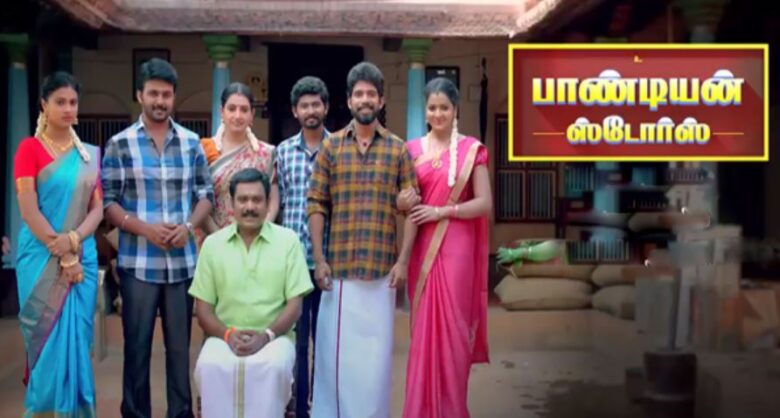 Written Episode Pandian Stores 12th May 2024