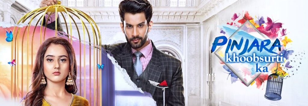 Written Episode Pinjara Khubsurti Ka 7th May 2024